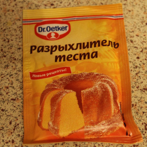 Разрыхлитель теста