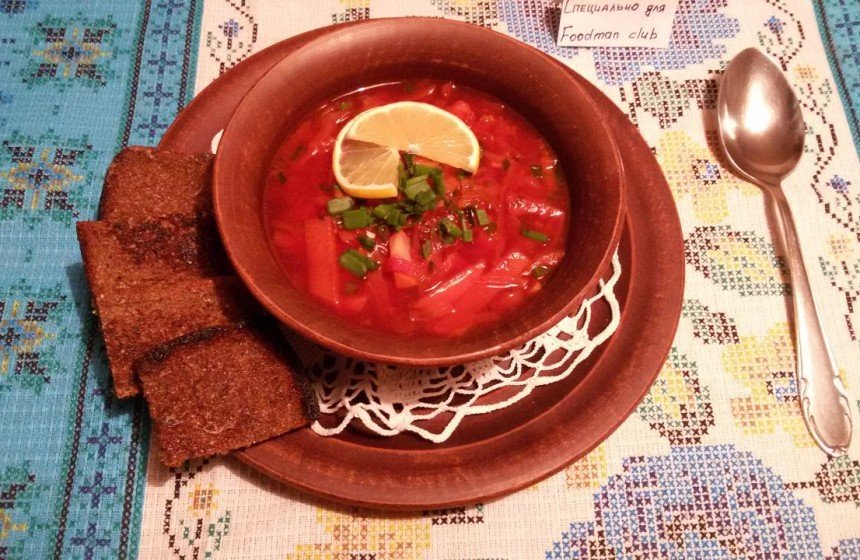 Русская кухня